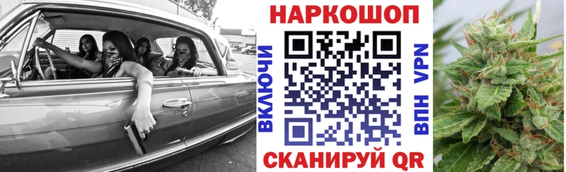 Где купить наркоту Калининец Альфа ПВП  АМФ  ГАШИШ  МАРИХУАНА  Cocaine 