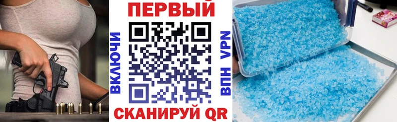 как найти наркотики  omg ссылка  Amphetamine 97%  Калининец 