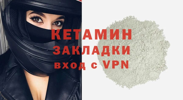 дурь Белокуриха