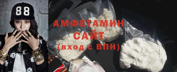 винт Балабаново