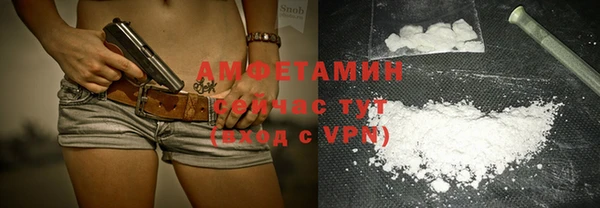 мяу мяу мука Баксан