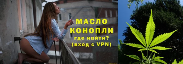 мяу мяу мука Баксан