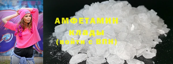 дурь Белокуриха