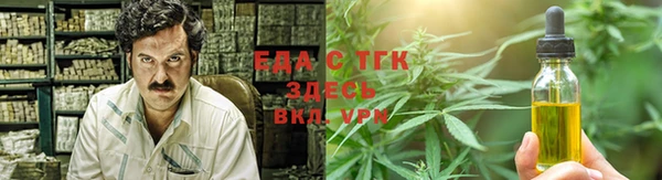 мяу мяу мука Баксан