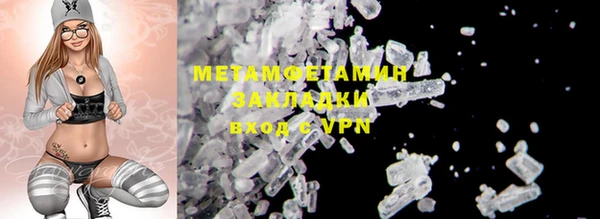 винт Балабаново