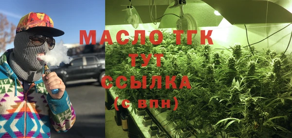 2c-b Беломорск