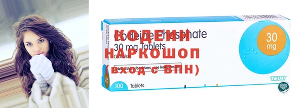 винт Балабаново