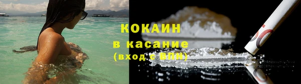 прущий лед Балахна