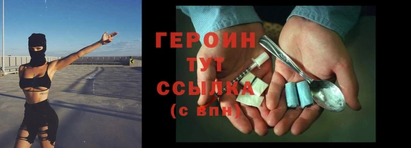 винт Балабаново