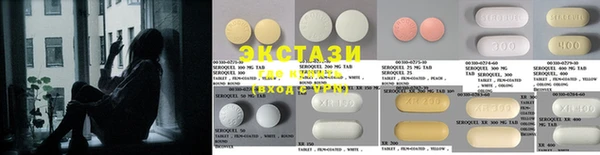 винт Балабаново