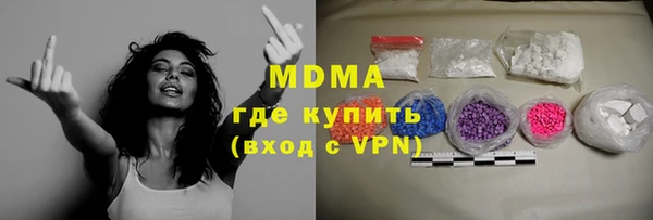 винт Балабаново