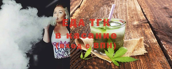мяу мяу мука Баксан