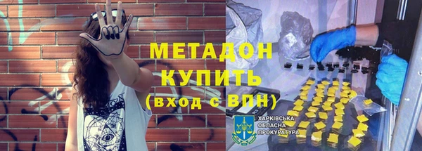2c-b Беломорск