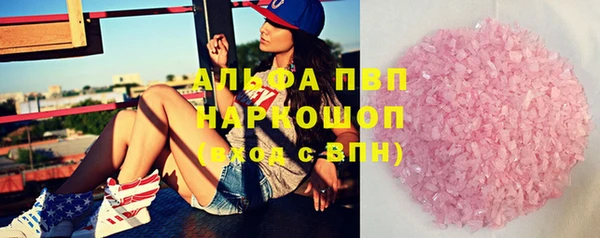 винт Балабаново