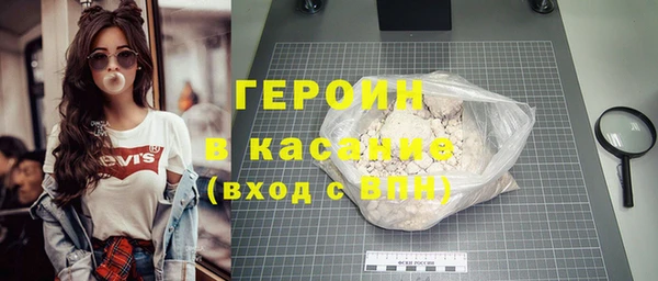 2c-b Беломорск