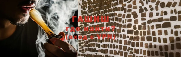 прущий лед Балахна