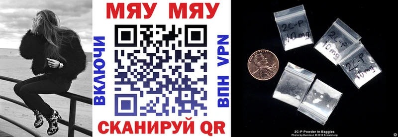 продажа наркотиков  Калининец  МЕФ мяу мяу 