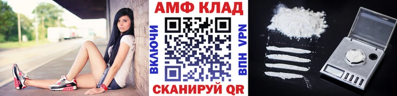 Первитин витя  Калининец 